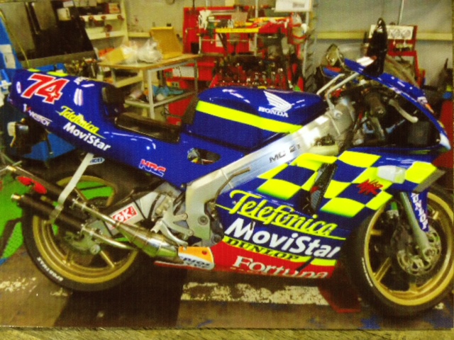 NSR250R